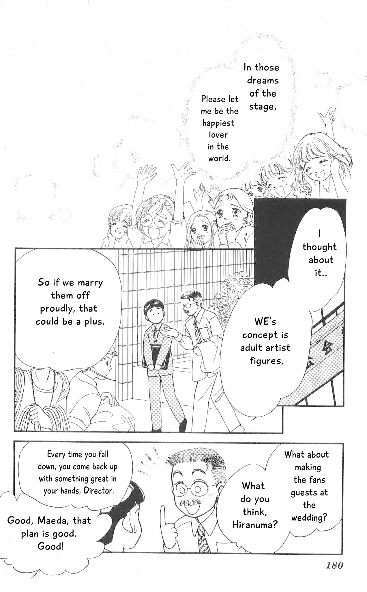 Hajime-chan ga Ichiban! Chapter 74 page 33 - Chapter 74