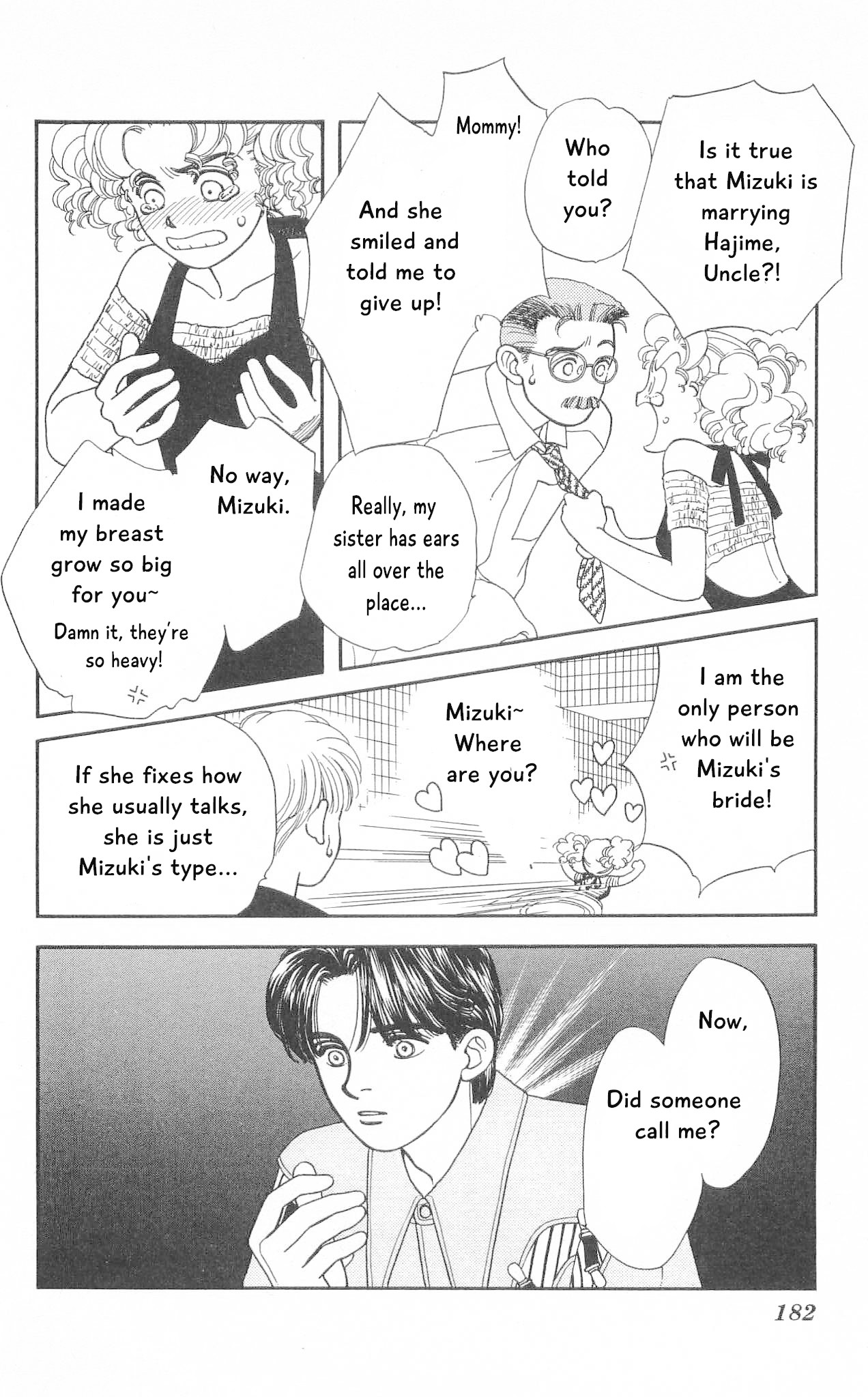 Hajime-chan ga Ichiban! Chapter 74 page 35 - Chapter 74