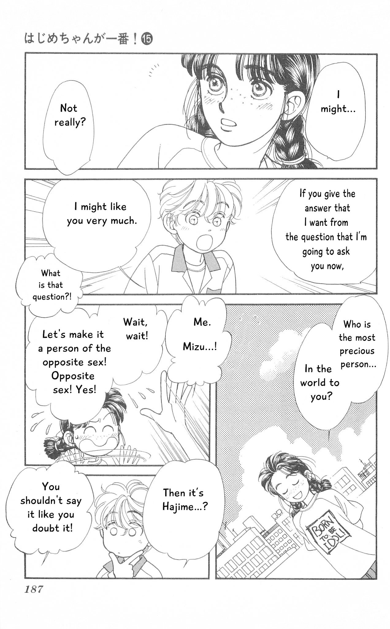 Hajime-chan ga Ichiban! Chapter 74 page 39 - Chapter 74