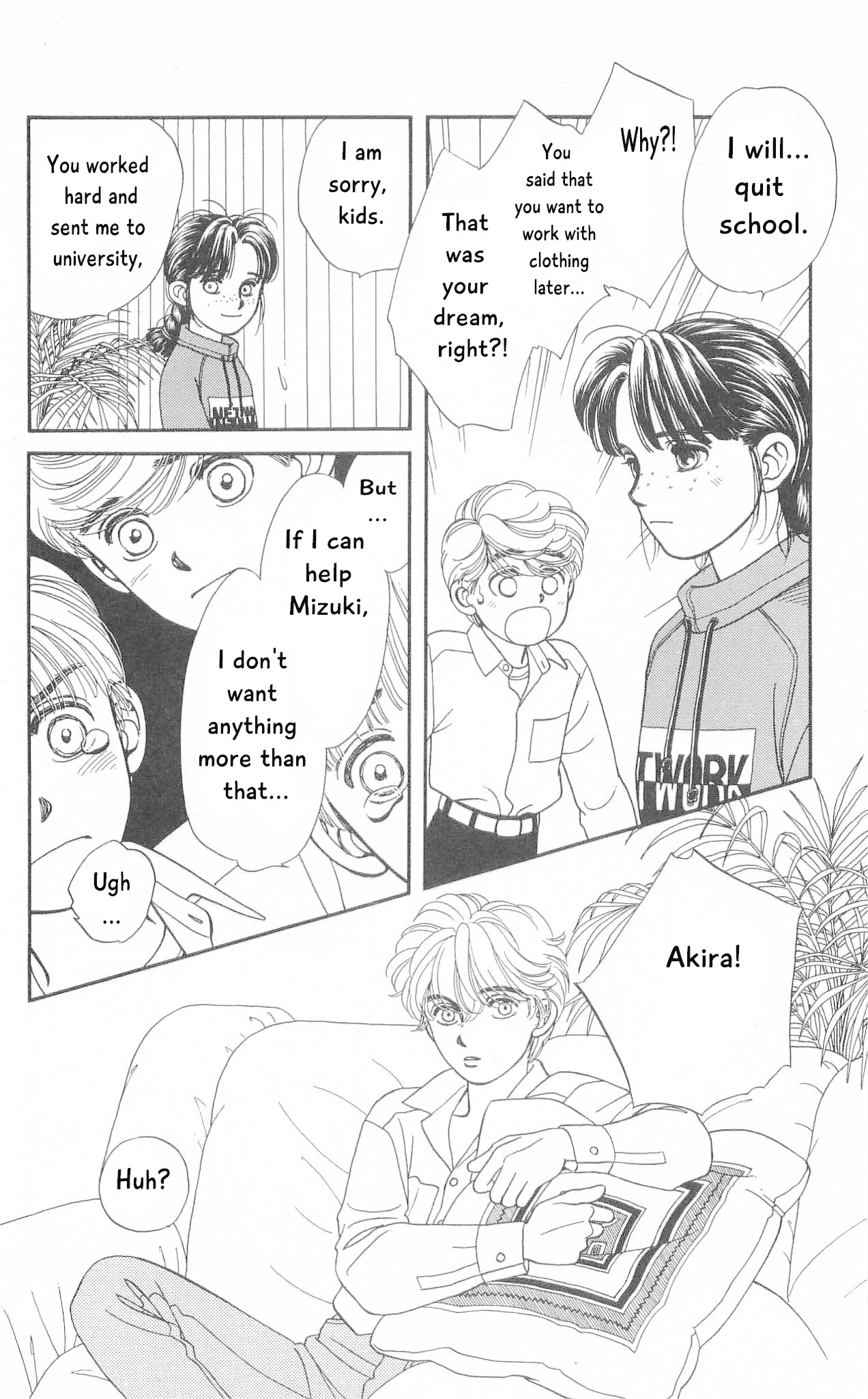 Hajime-chan ga Ichiban! Chapter 74 page 7 - Chapter 74