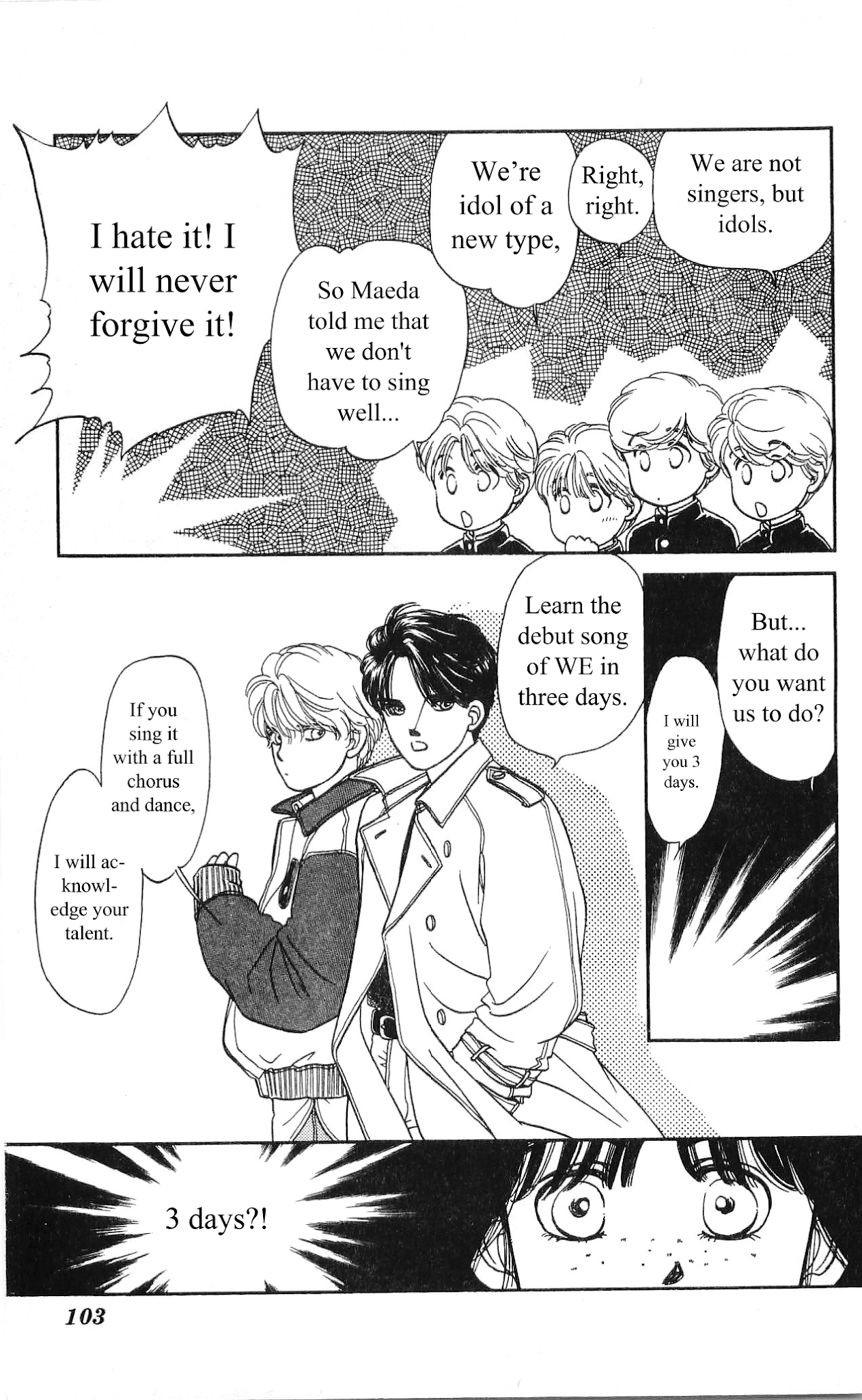 Hajime-chan ga Ichiban! Chapter 8 page 13 - Chapter 8