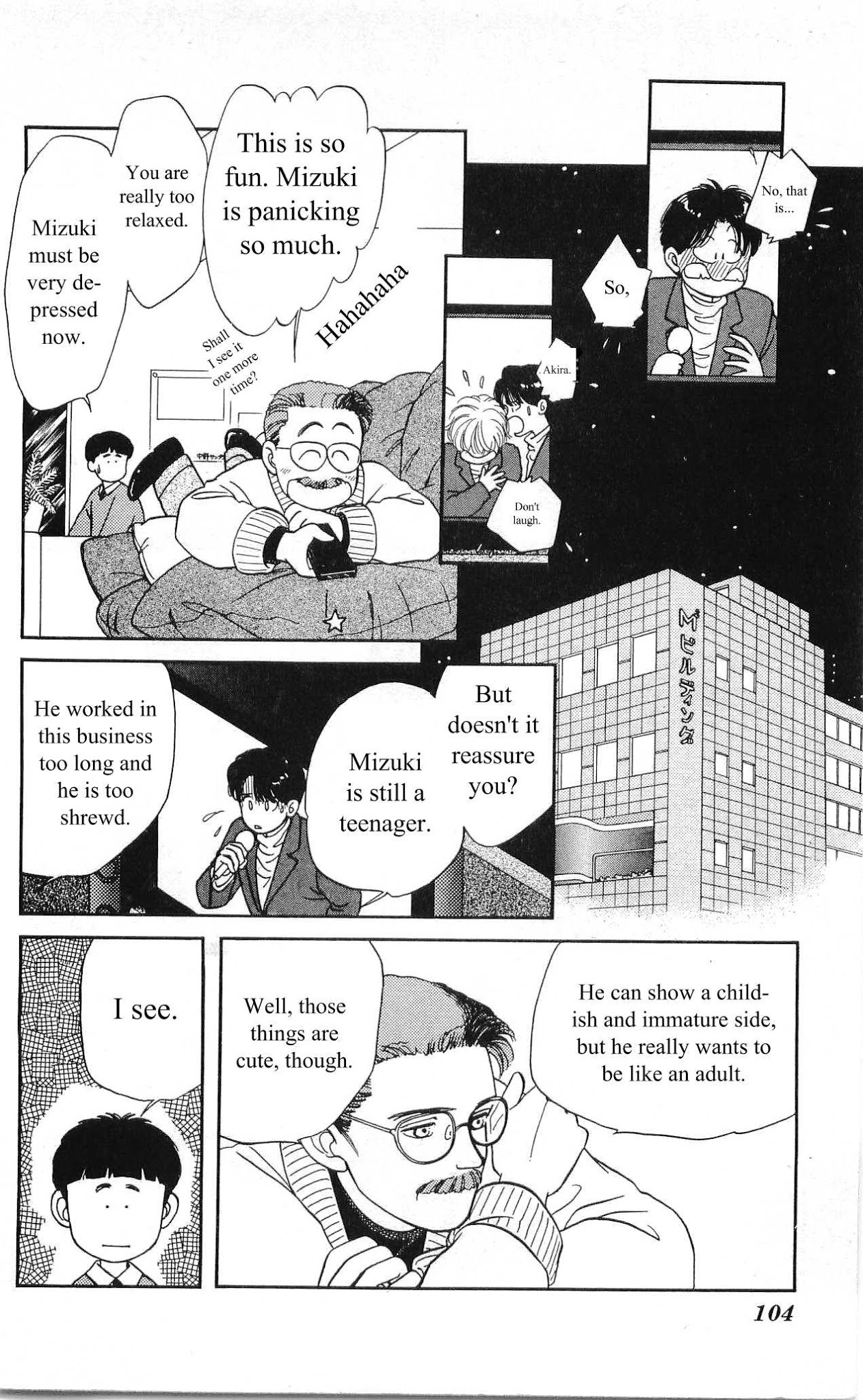 Hajime-chan ga Ichiban! Chapter 8 page 14 - Chapter 8