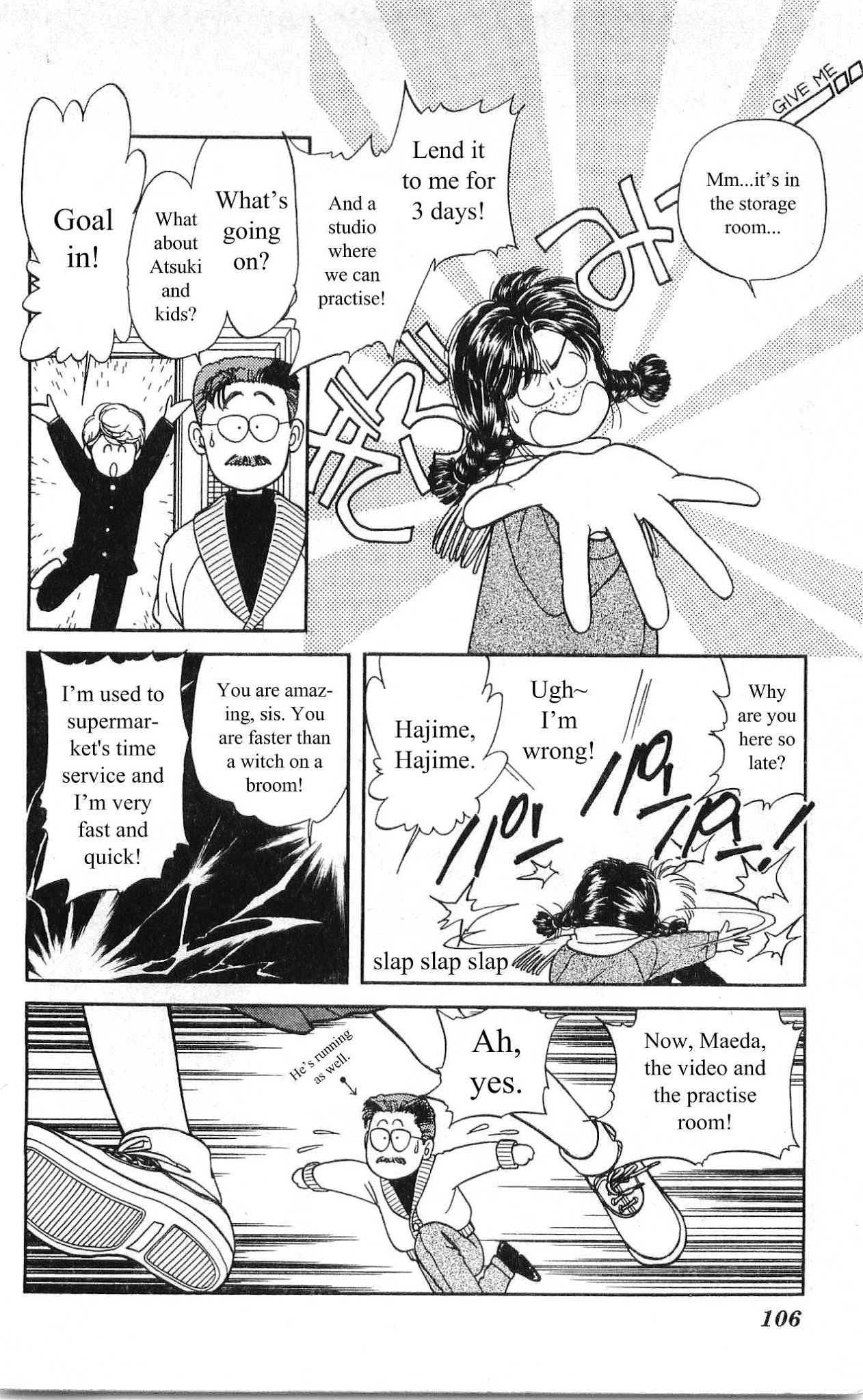 Hajime-chan ga Ichiban! Chapter 8 page 16 - Chapter 8