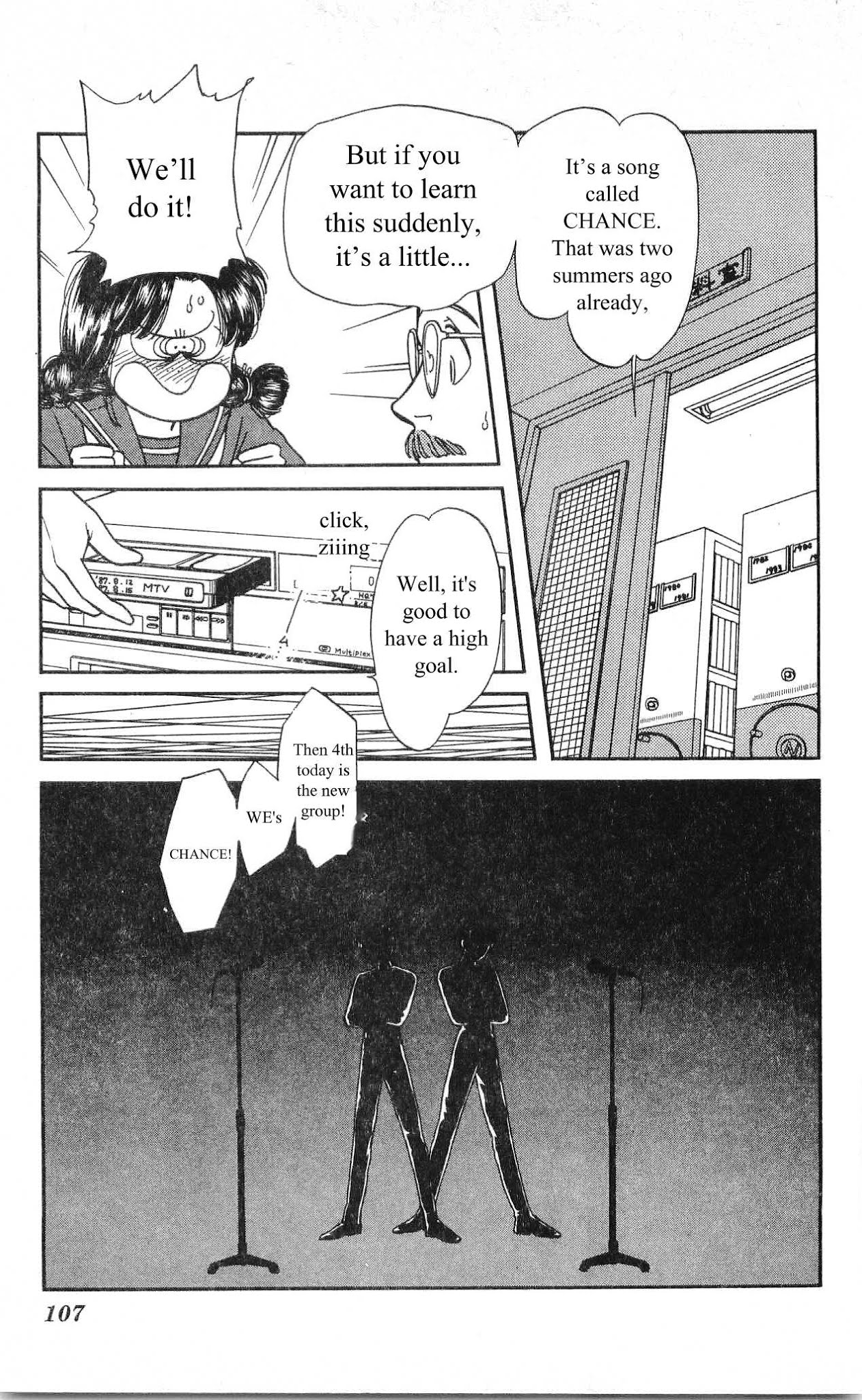 Hajime-chan ga Ichiban! Chapter 8 page 17 - Chapter 8