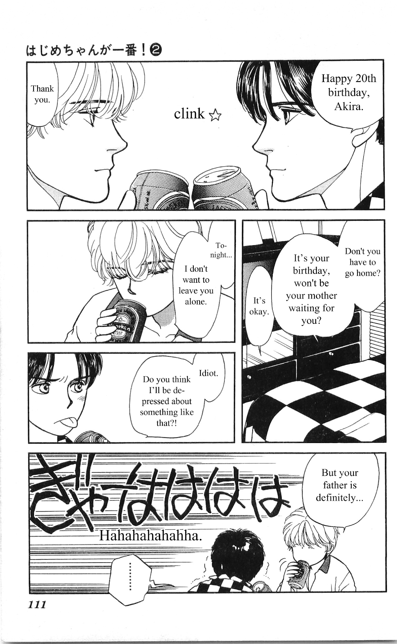 Hajime-chan ga Ichiban! Chapter 8 page 21 - Chapter 8