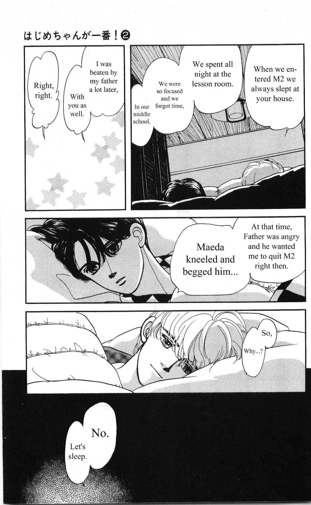 Hajime-chan ga Ichiban! Chapter 8 page 25 - Chapter 8