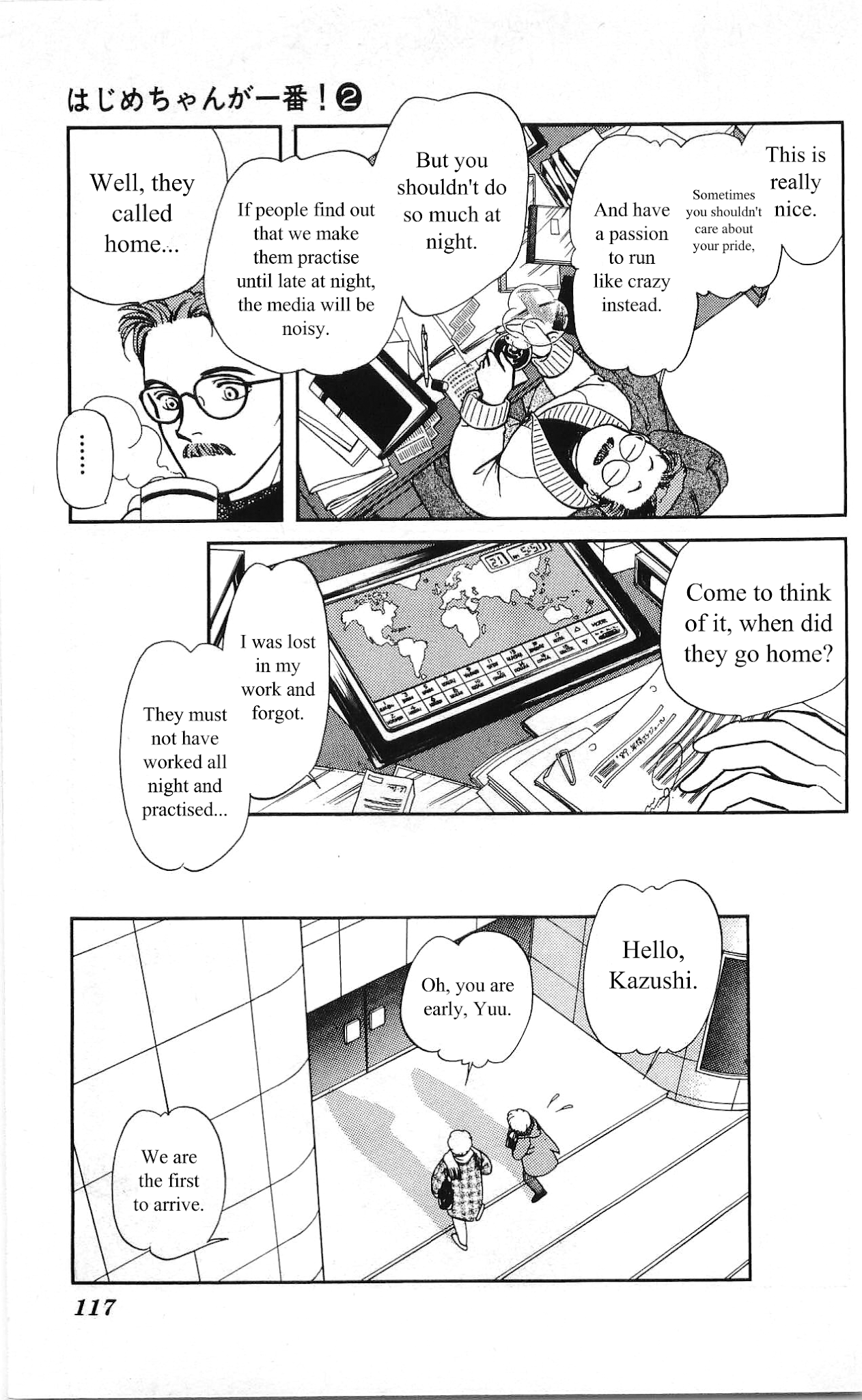 Hajime-chan ga Ichiban! Chapter 8 page 27 - Chapter 8