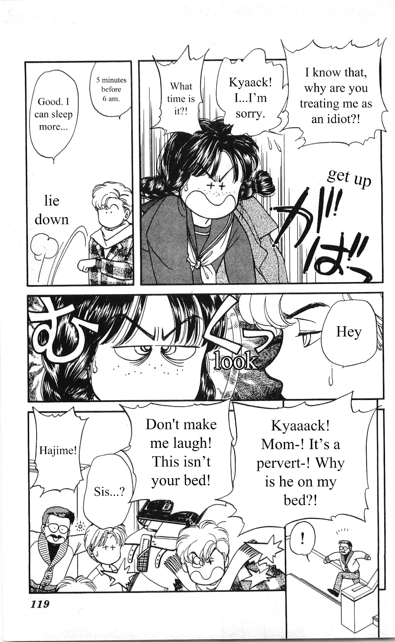 Hajime-chan ga Ichiban! Chapter 8 page 29 - Chapter 8
