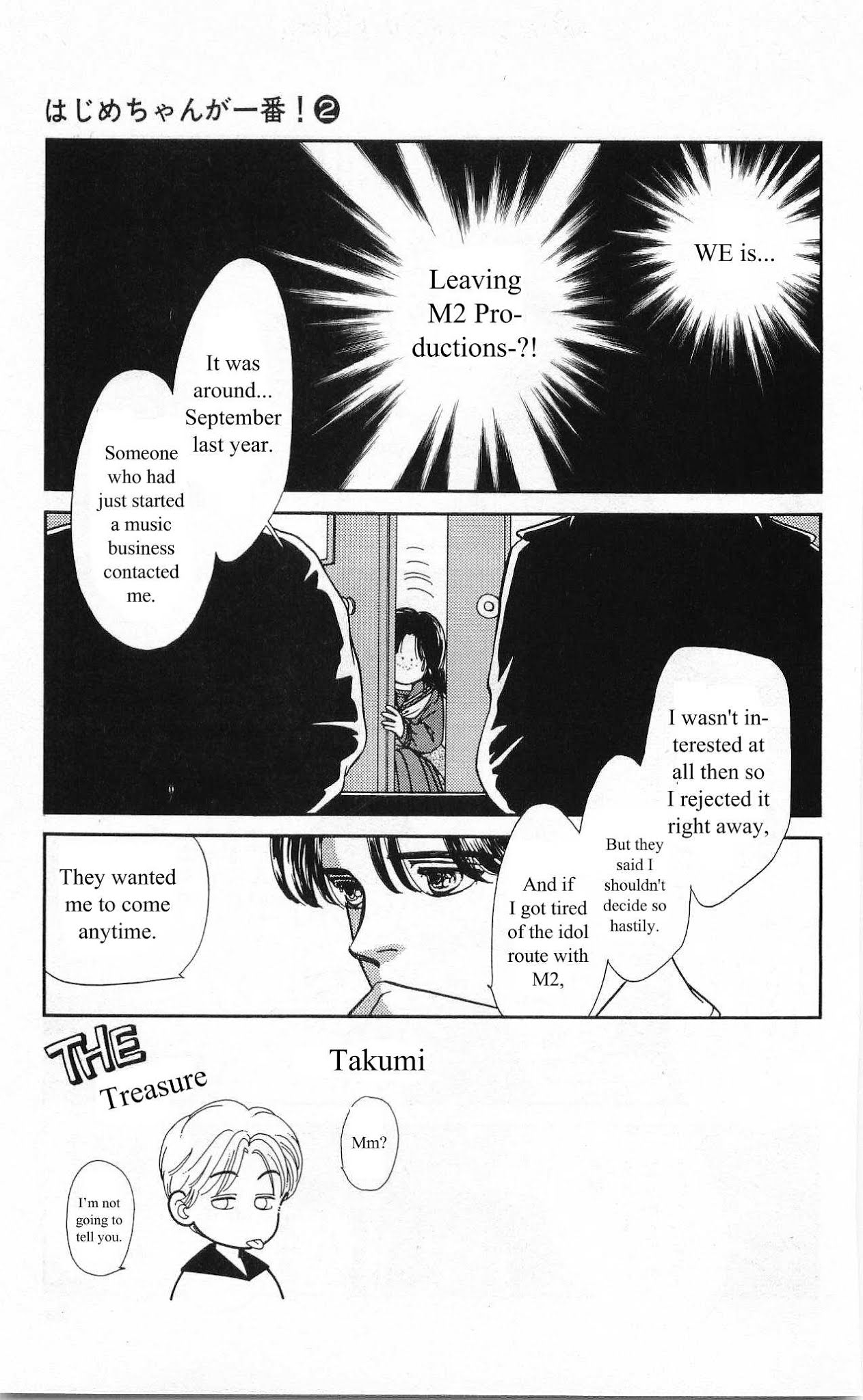 Hajime-chan ga Ichiban! Chapter 8 page 3 - Chapter 8