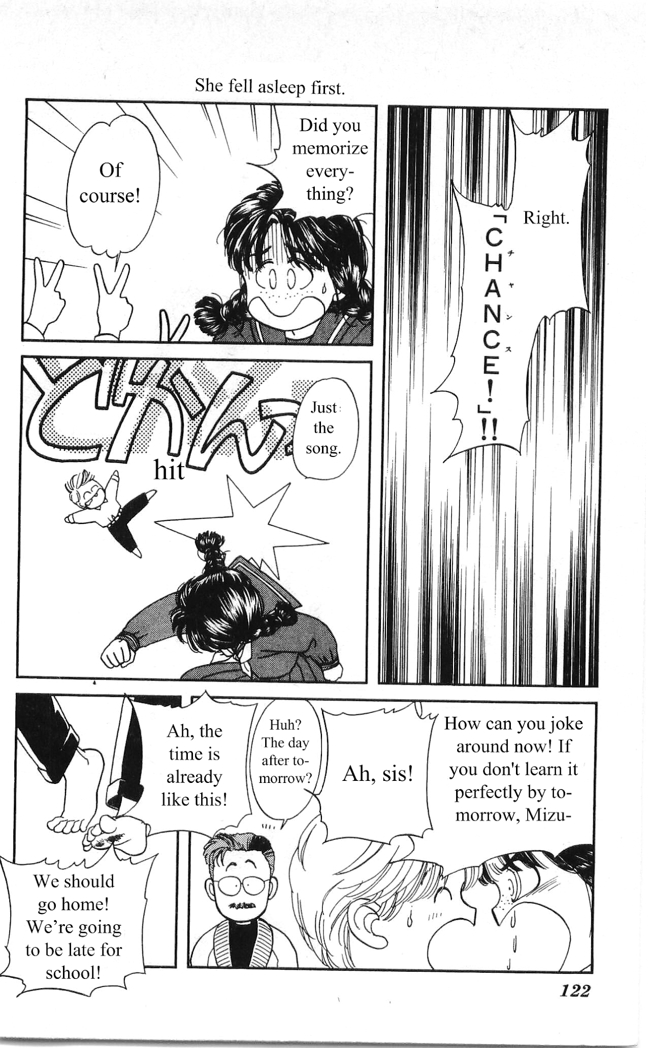 Hajime-chan ga Ichiban! Chapter 8 page 32 - Chapter 8