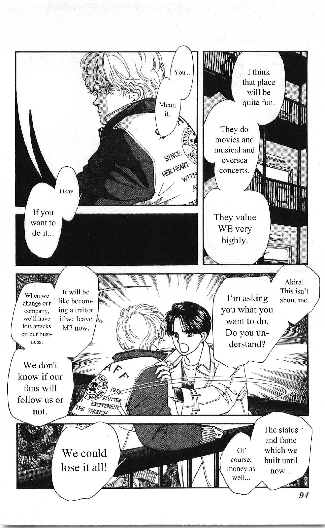 Hajime-chan ga Ichiban! Chapter 8 page 4 - Chapter 8