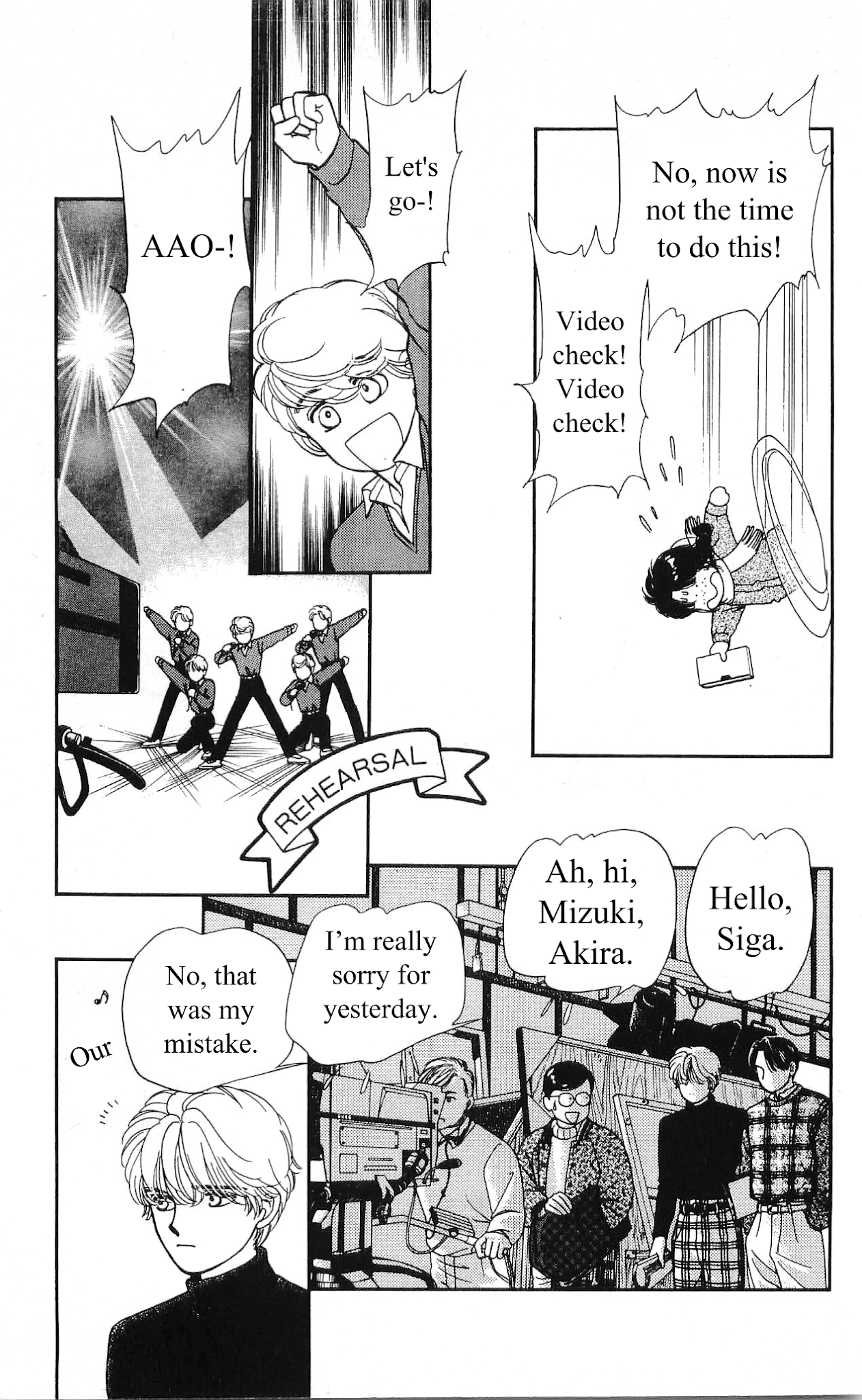 Hajime-chan ga Ichiban! Chapter 9 page 10 - Chapter 9