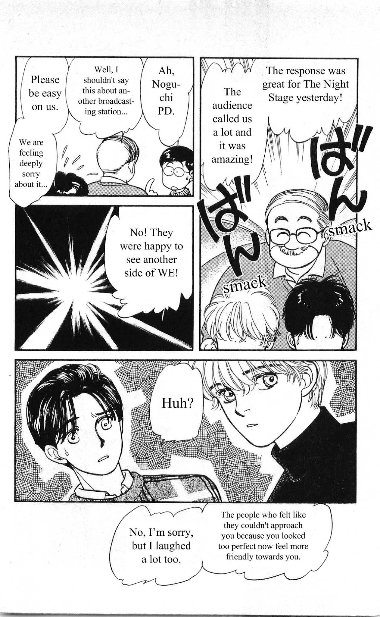 Hajime-chan ga Ichiban! Chapter 9 page 11 - Chapter 9