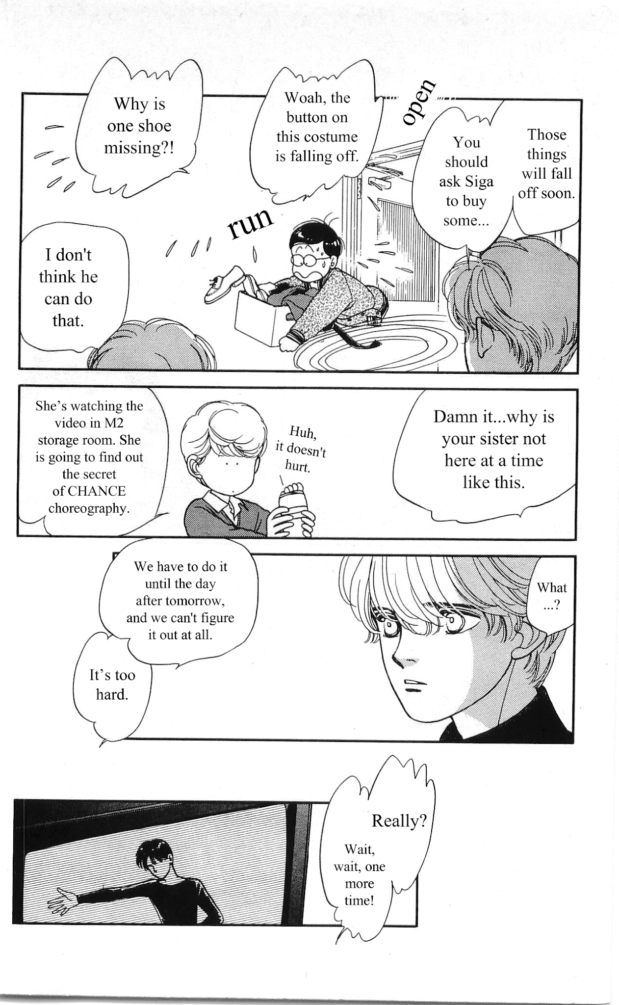 Hajime-chan ga Ichiban! Chapter 9 page 17 - Chapter 9