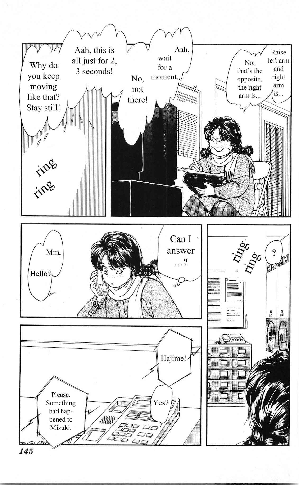 Hajime-chan ga Ichiban! Chapter 9 page 18 - Chapter 9