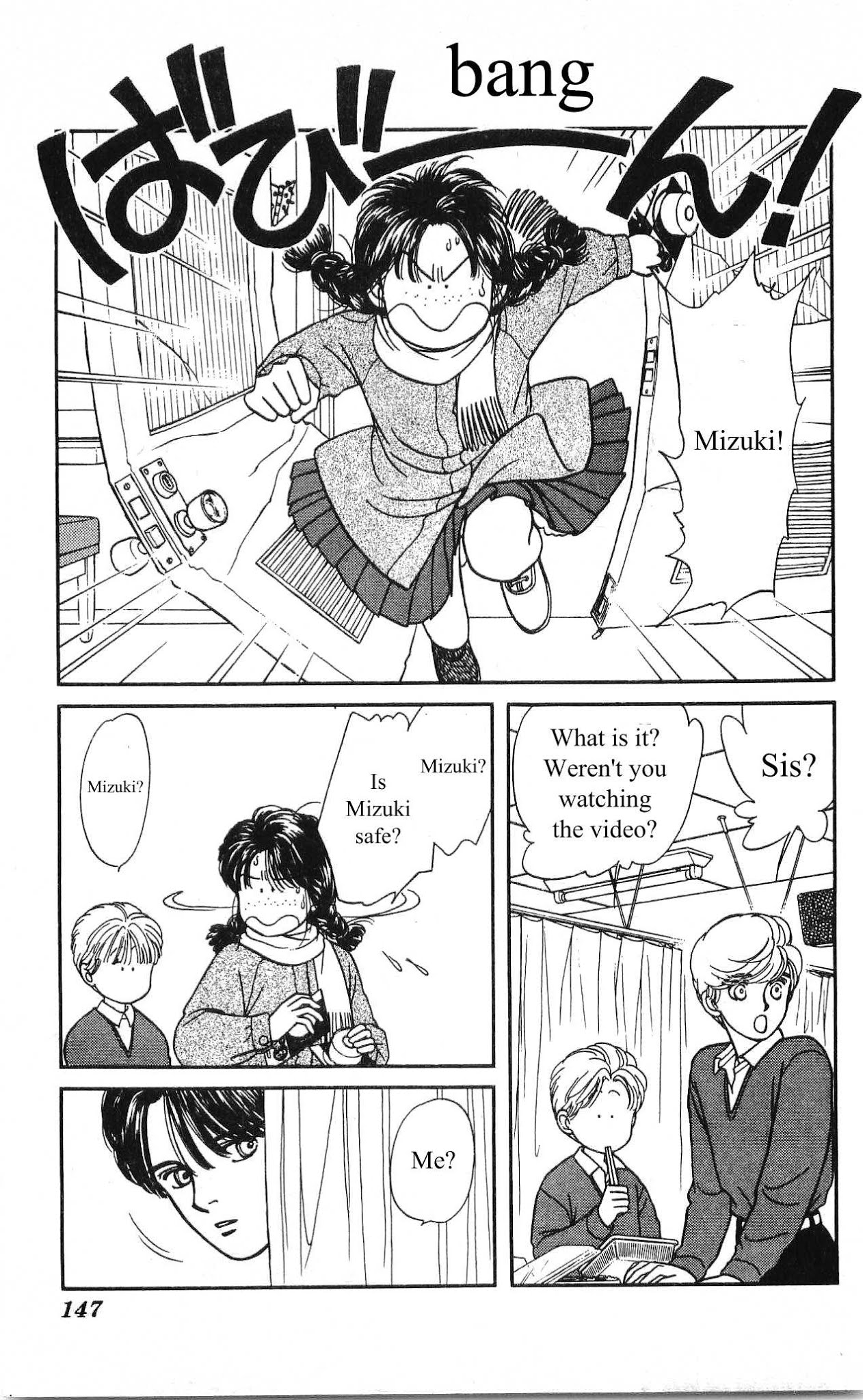 Hajime-chan ga Ichiban! Chapter 9 page 20 - Chapter 9