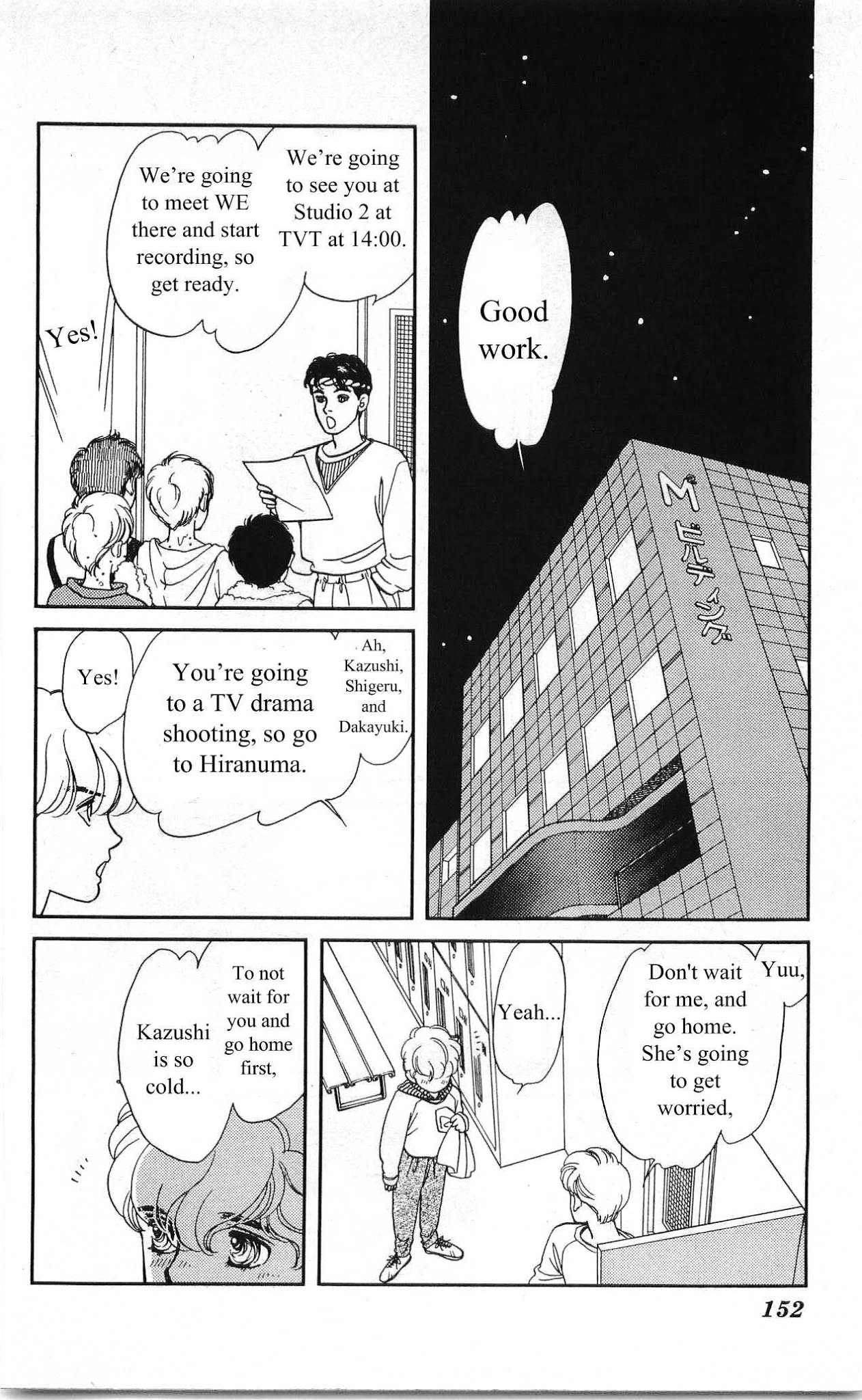 Hajime-chan ga Ichiban! Chapter 9 page 25 - Chapter 9
