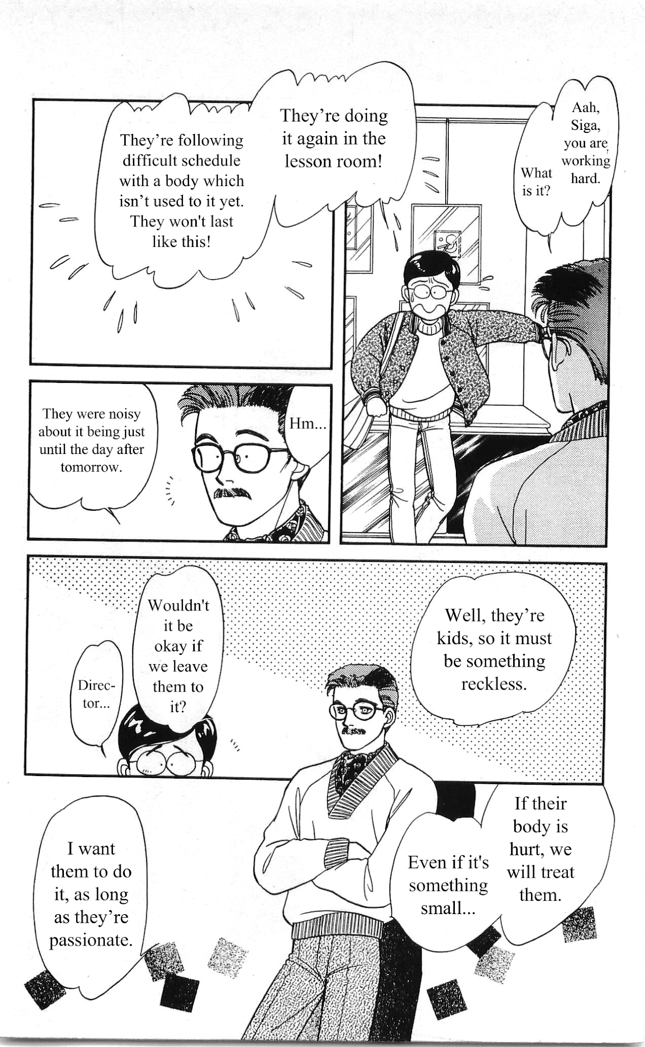 Hajime-chan ga Ichiban! Chapter 9 page 29 - Chapter 9