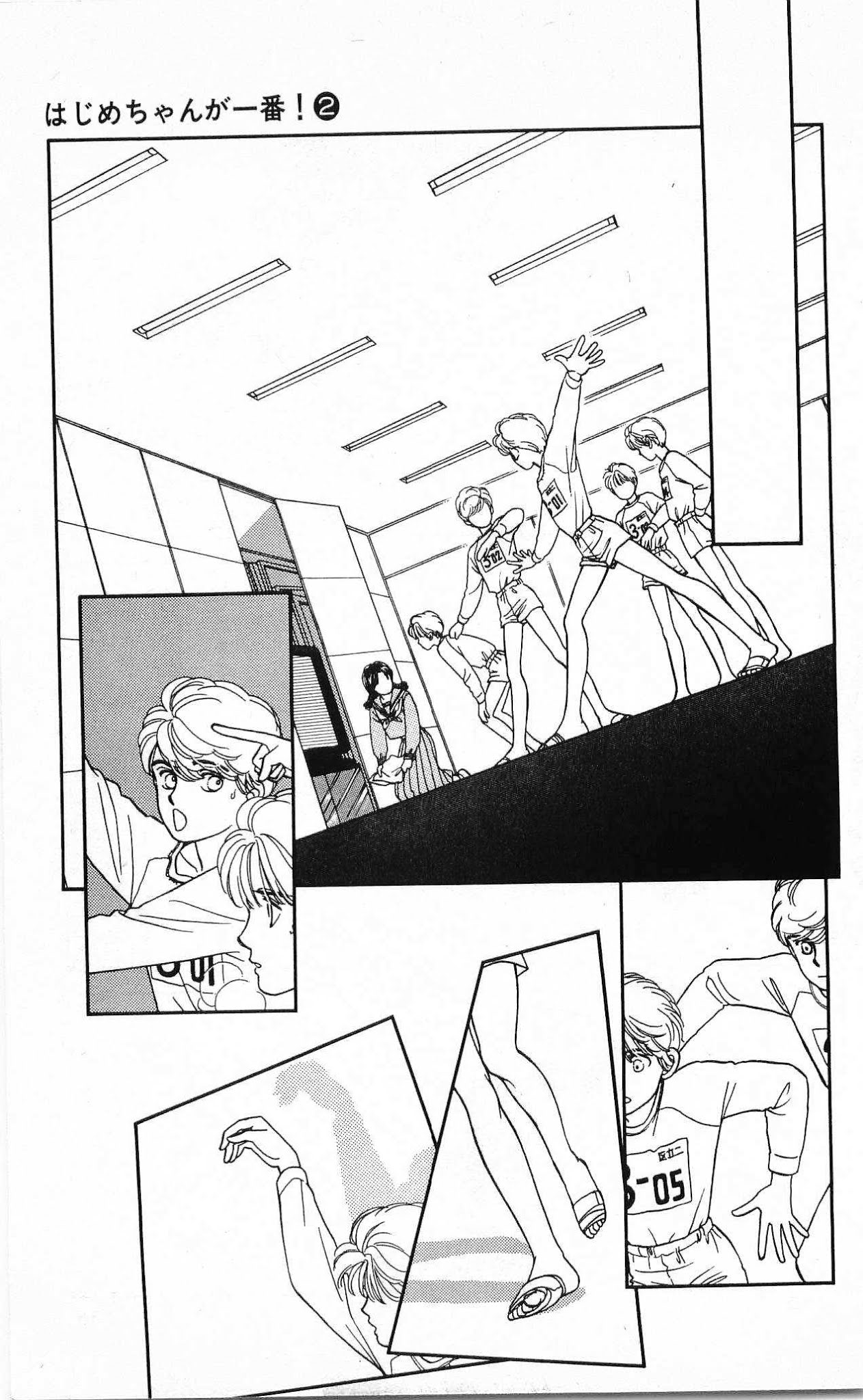 Hajime-chan ga Ichiban! Chapter 9 page 30 - Chapter 9