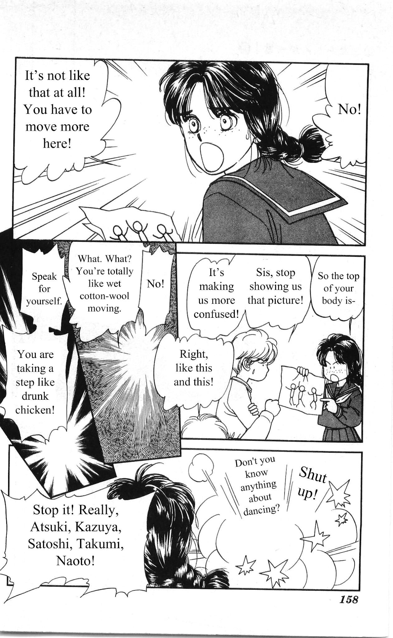Hajime-chan ga Ichiban! Chapter 9 page 31 - Chapter 9