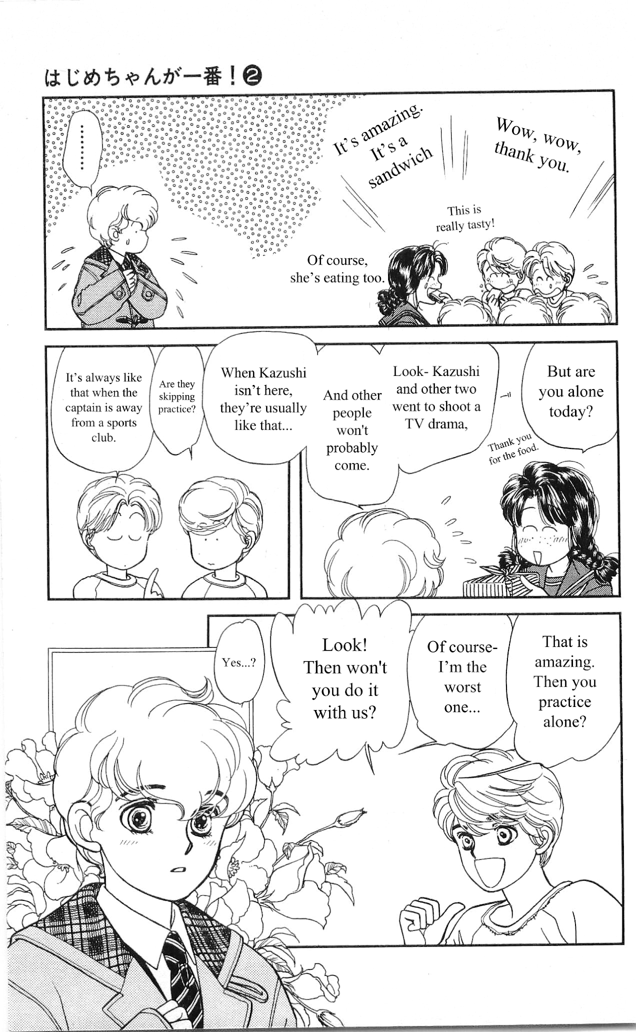 Hajime-chan ga Ichiban! Chapter 9 page 36 - Chapter 9