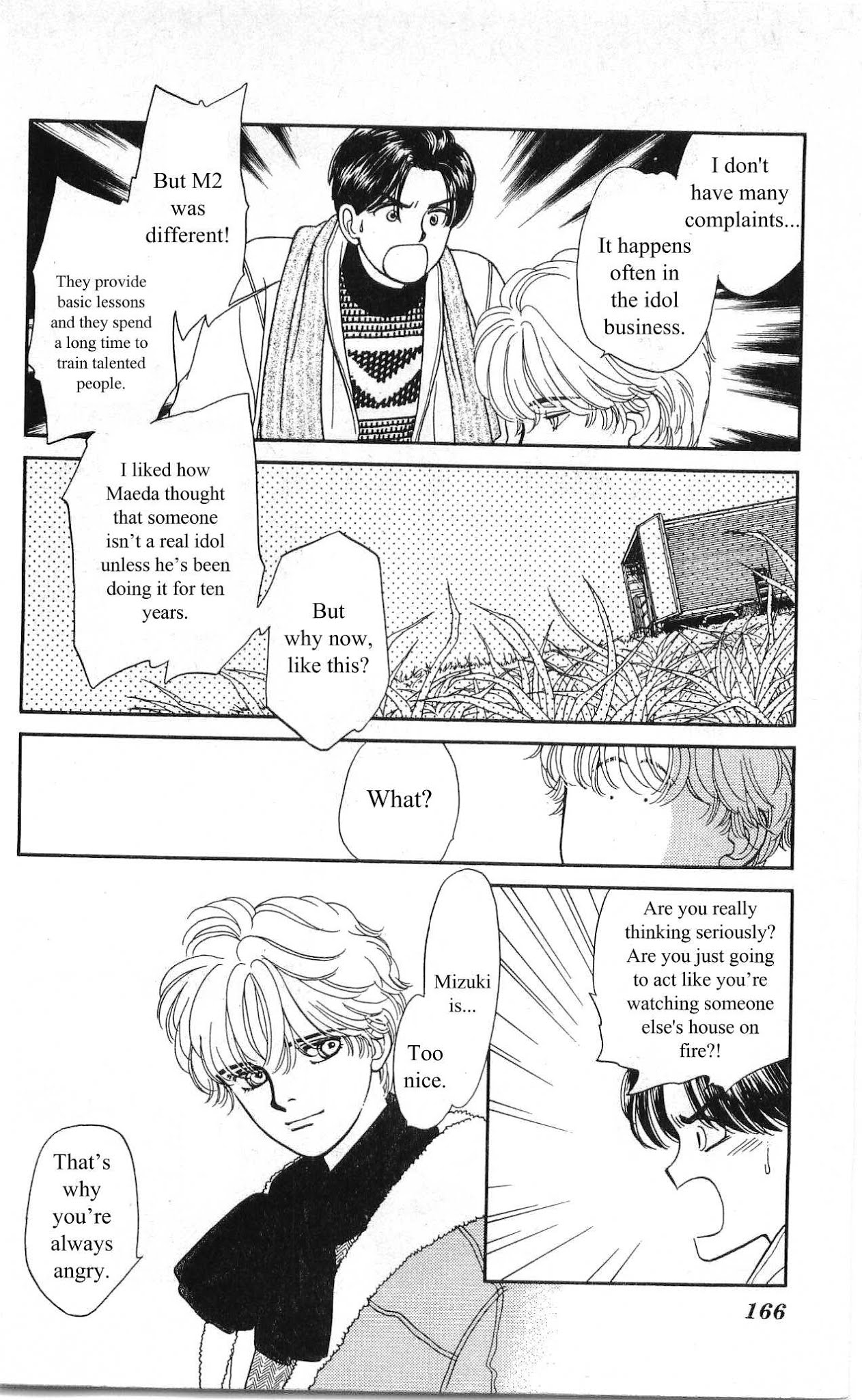 Hajime-chan ga Ichiban! Chapter 9 page 39 - Chapter 9