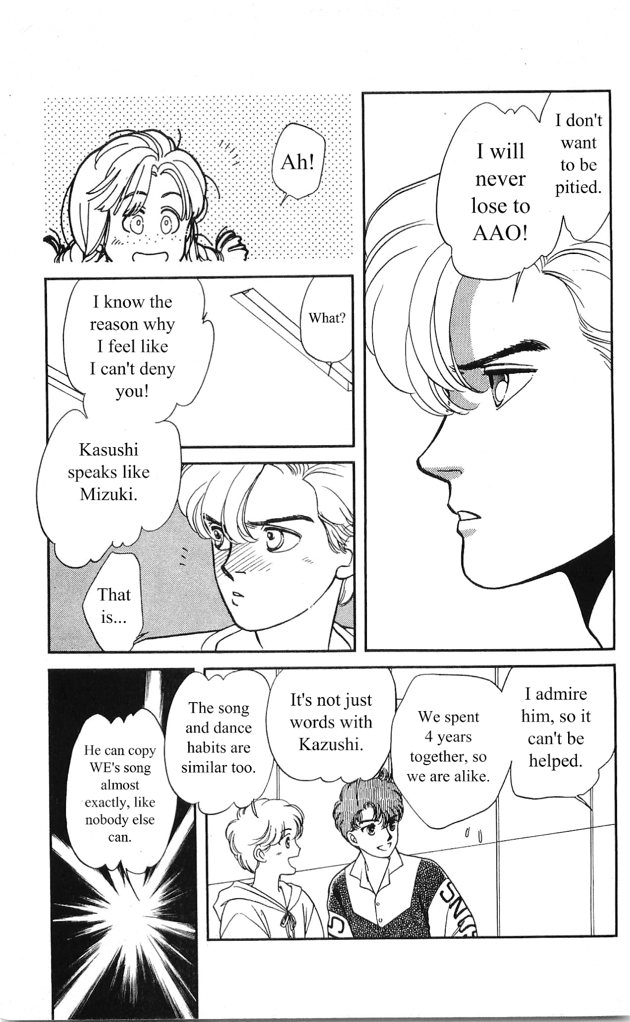 Hajime-chan ga Ichiban! Chapter 9 page 6 - Chapter 9
