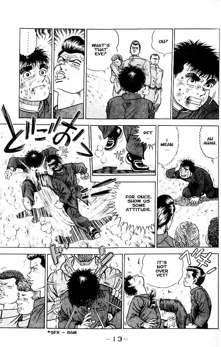 Hajime no Ippo Chapter 1 page 11 - Chapter 1 : The First Step
