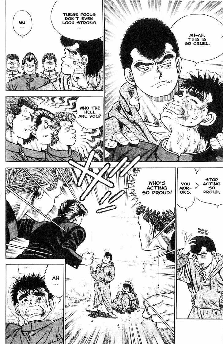 Hajime no Ippo Chapter 1 page 12 - Chapter 1 : The First Step