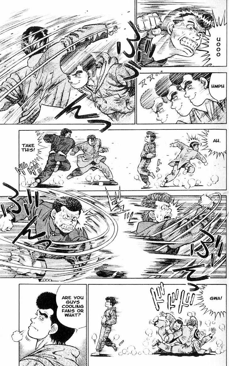 Hajime no Ippo Chapter 1 page 13 - Chapter 1 : The First Step