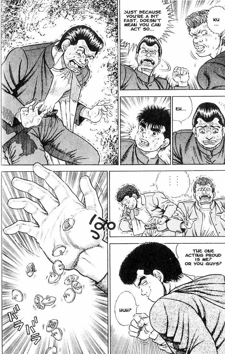 Hajime no Ippo Chapter 1 page 14 - Chapter 1 : The First Step