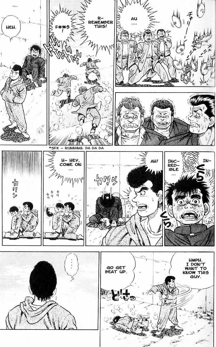 Hajime no Ippo Chapter 1 page 15 - Chapter 1 : The First Step