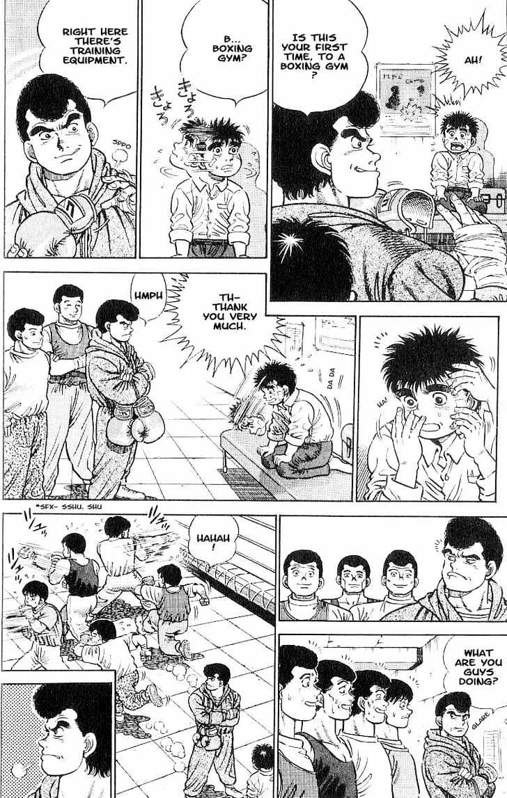 Hajime no Ippo Chapter 1 page 18 - Chapter 1 : The First Step