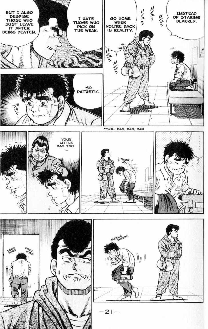 Hajime no Ippo Chapter 1 page 19 - Chapter 1 : The First Step