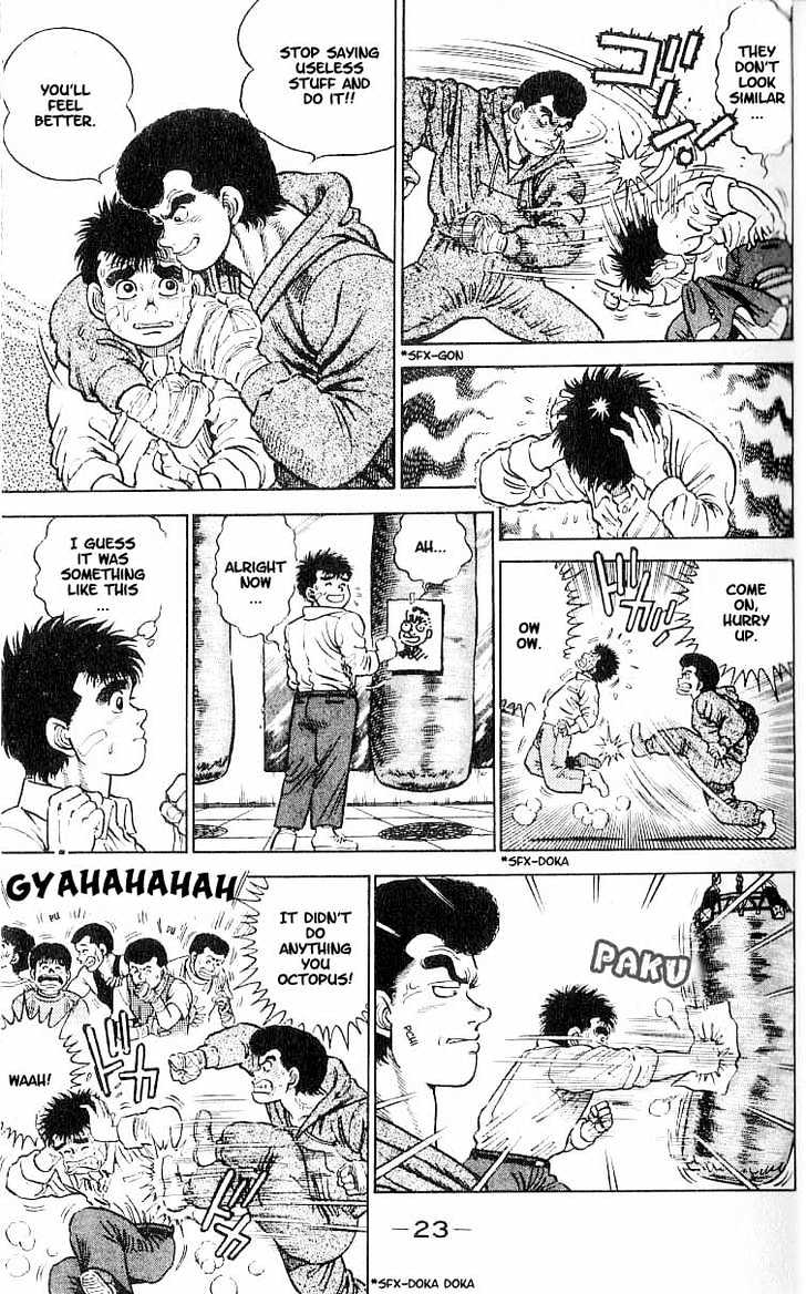 Hajime no Ippo Chapter 1 page 21 - Chapter 1 : The First Step
