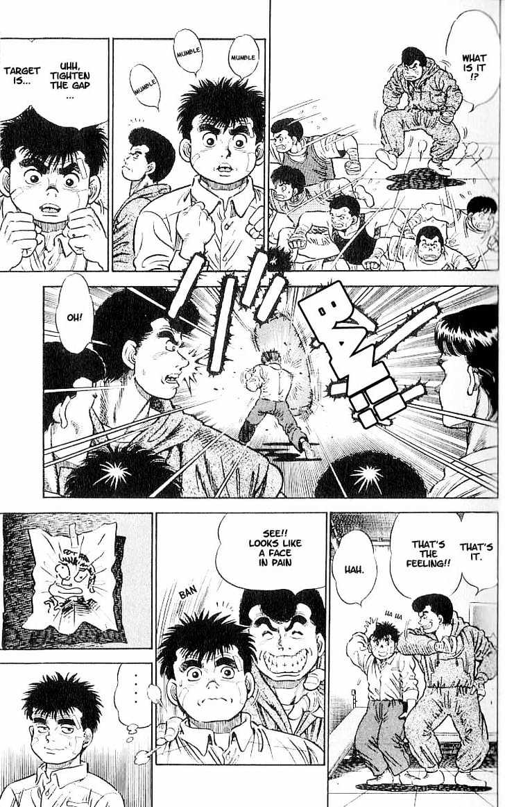 Hajime no Ippo Chapter 1 page 23 - Chapter 1 : The First Step