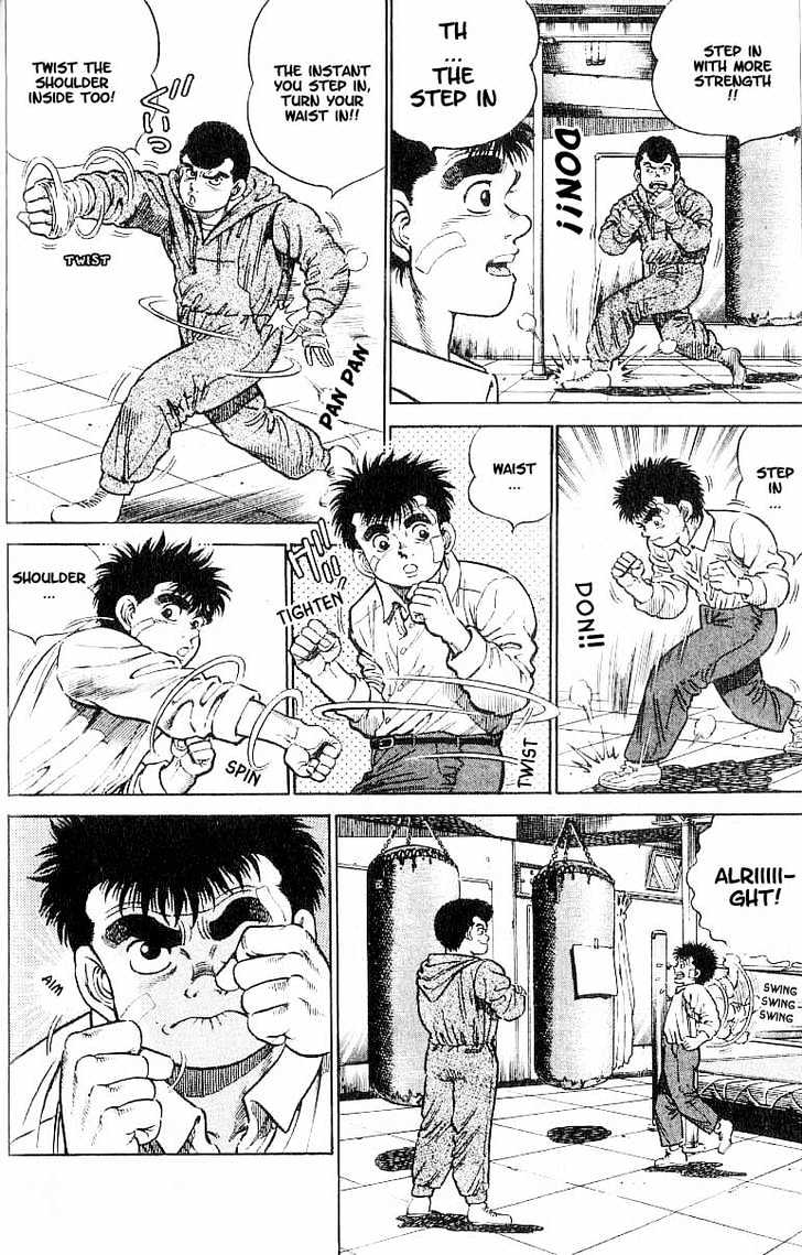 Hajime no Ippo Chapter 1 page 24 - Chapter 1 : The First Step