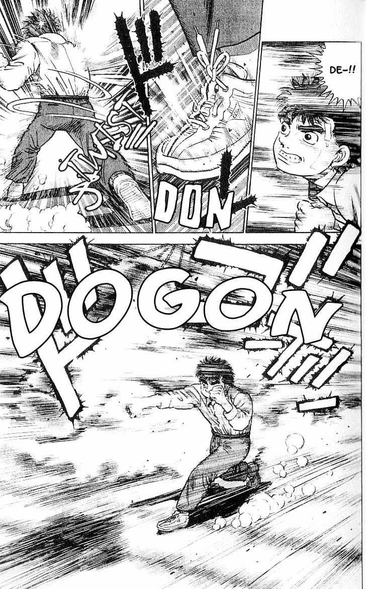 Hajime no Ippo Chapter 1 page 25 - Chapter 1 : The First Step