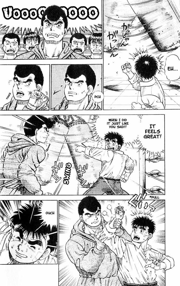 Hajime no Ippo Chapter 1 page 26 - Chapter 1 : The First Step