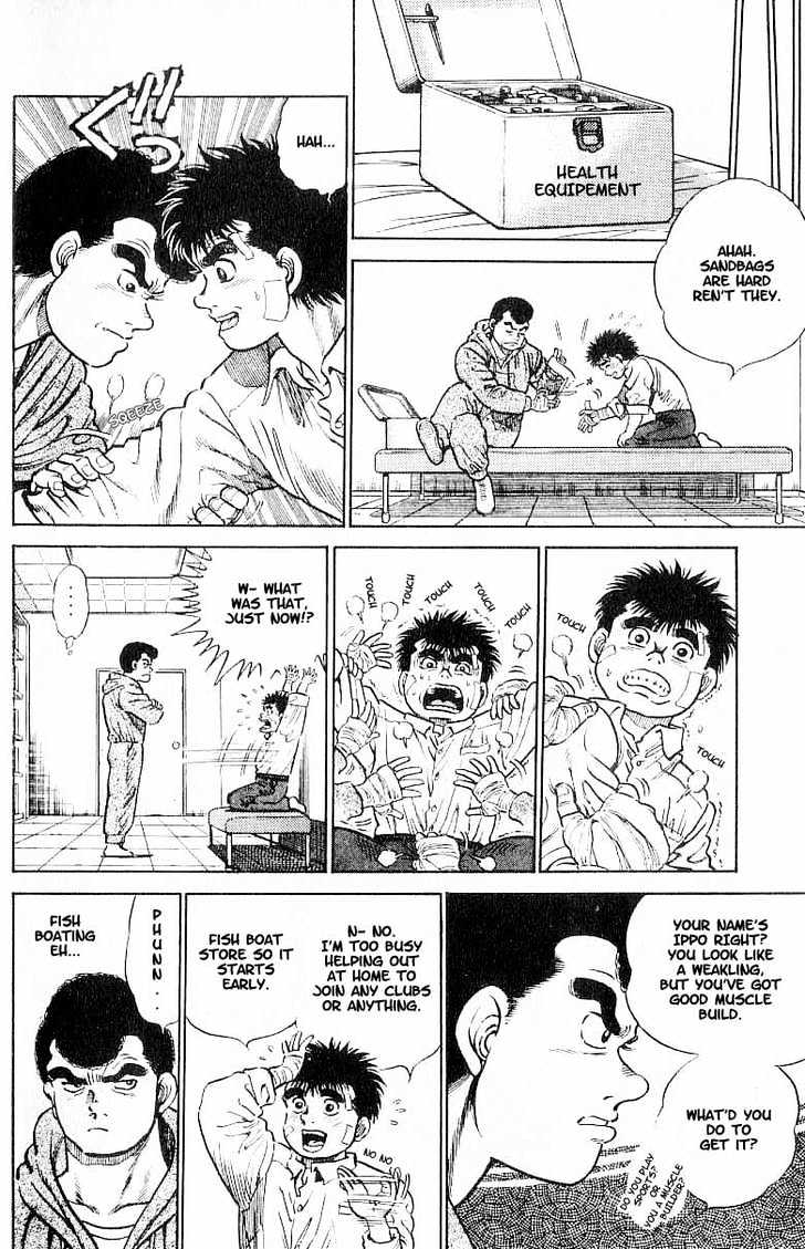 Hajime no Ippo Chapter 1 page 28 - Chapter 1 : The First Step