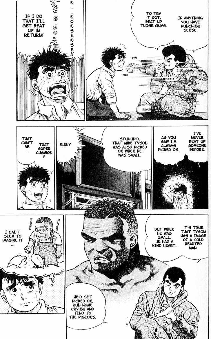 Hajime no Ippo Chapter 1 page 29 - Chapter 1 : The First Step