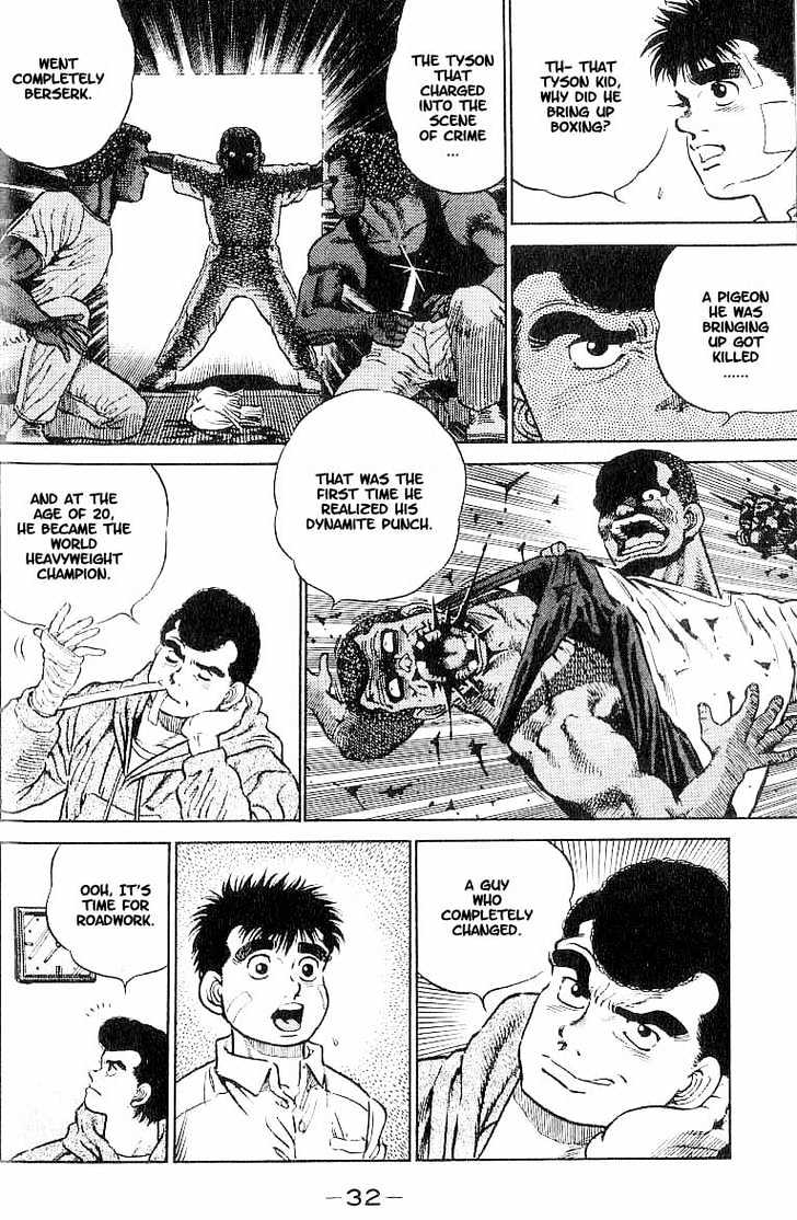Hajime no Ippo Chapter 1 page 30 - Chapter 1 : The First Step