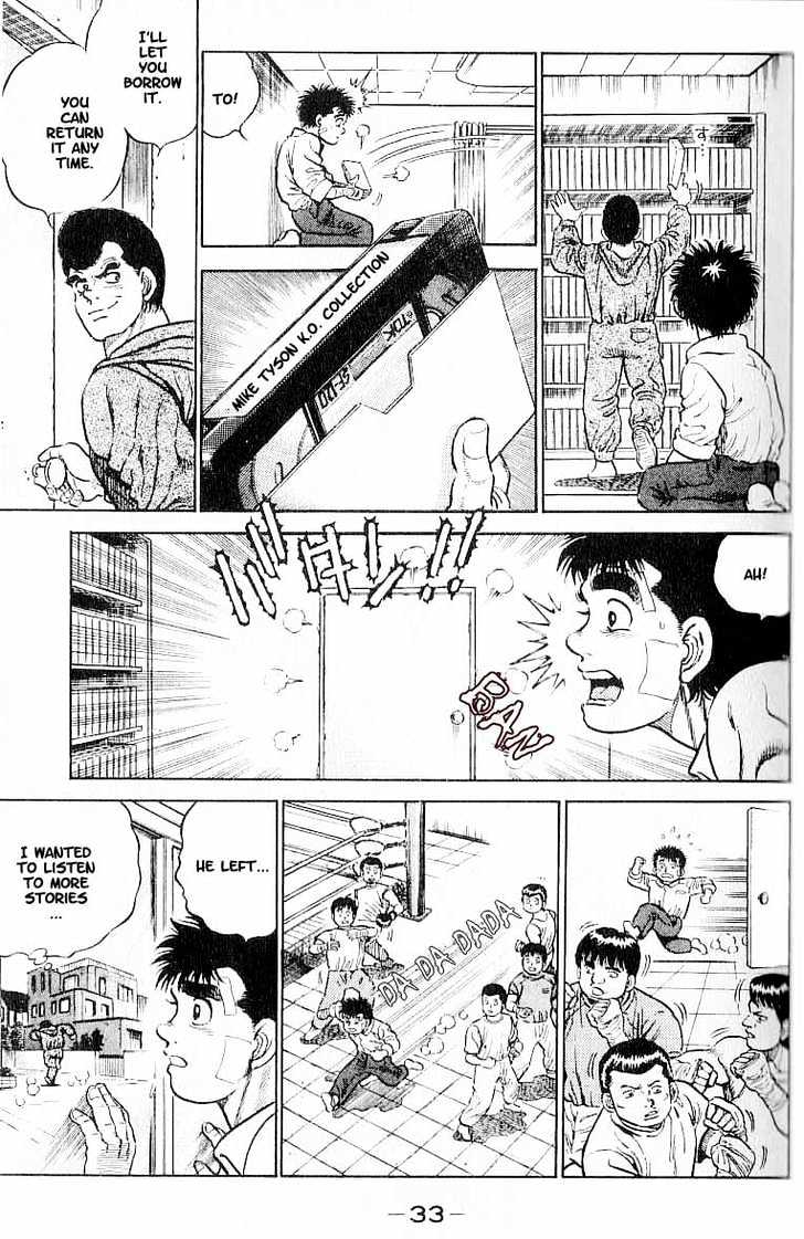Hajime no Ippo Chapter 1 page 31 - Chapter 1 : The First Step
