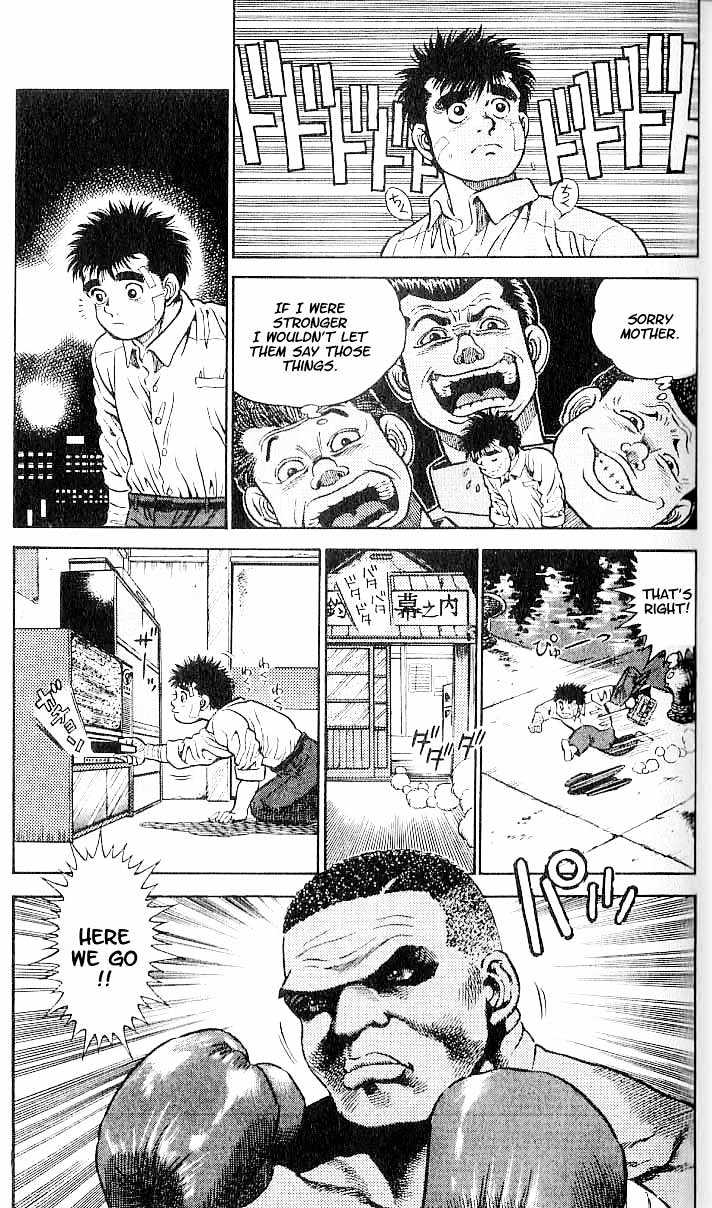 Hajime no Ippo Chapter 1 page 35 - Chapter 1 : The First Step