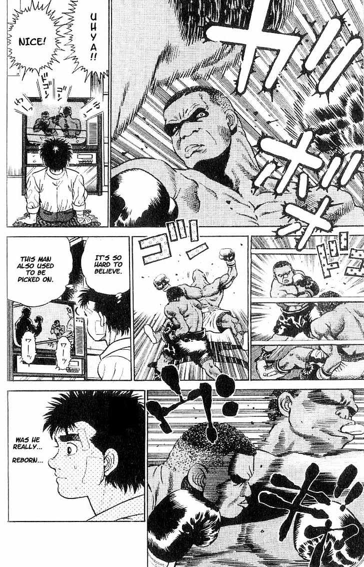 Hajime no Ippo Chapter 1 page 36 - Chapter 1 : The First Step