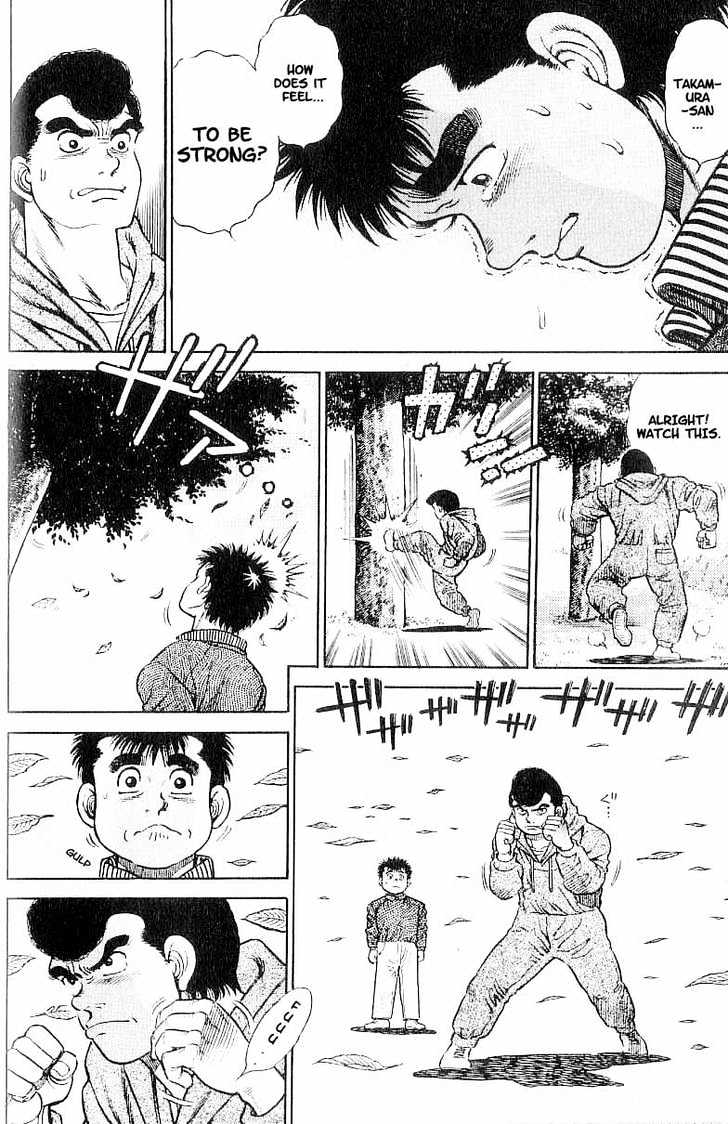 Hajime no Ippo Chapter 1 page 42 - Chapter 1 : The First Step