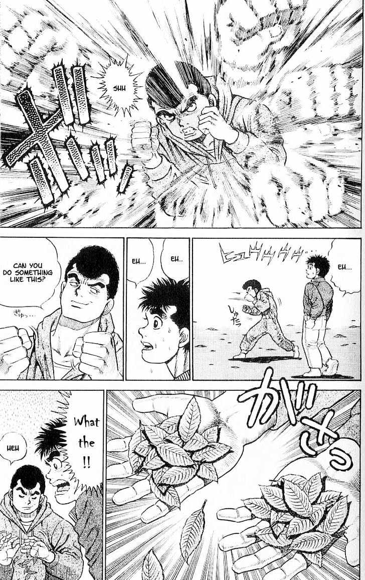 Hajime no Ippo Chapter 1 page 43 - Chapter 1 : The First Step