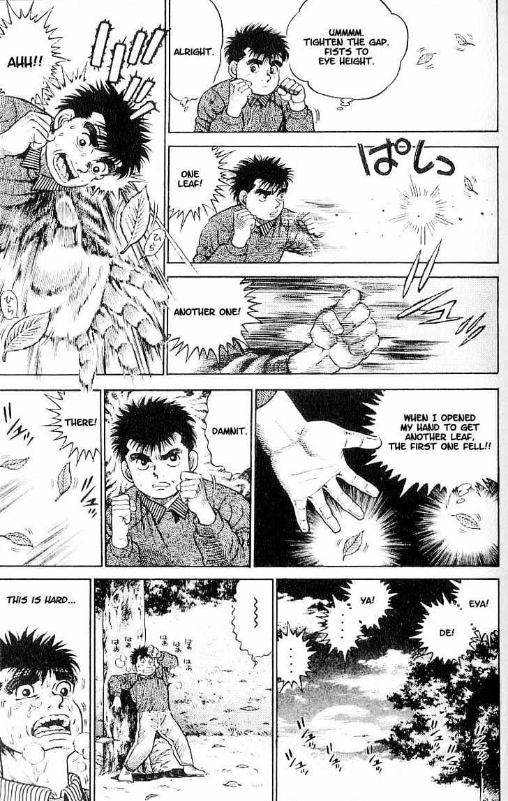 Hajime no Ippo Chapter 1 page 45 - Chapter 1 : The First Step