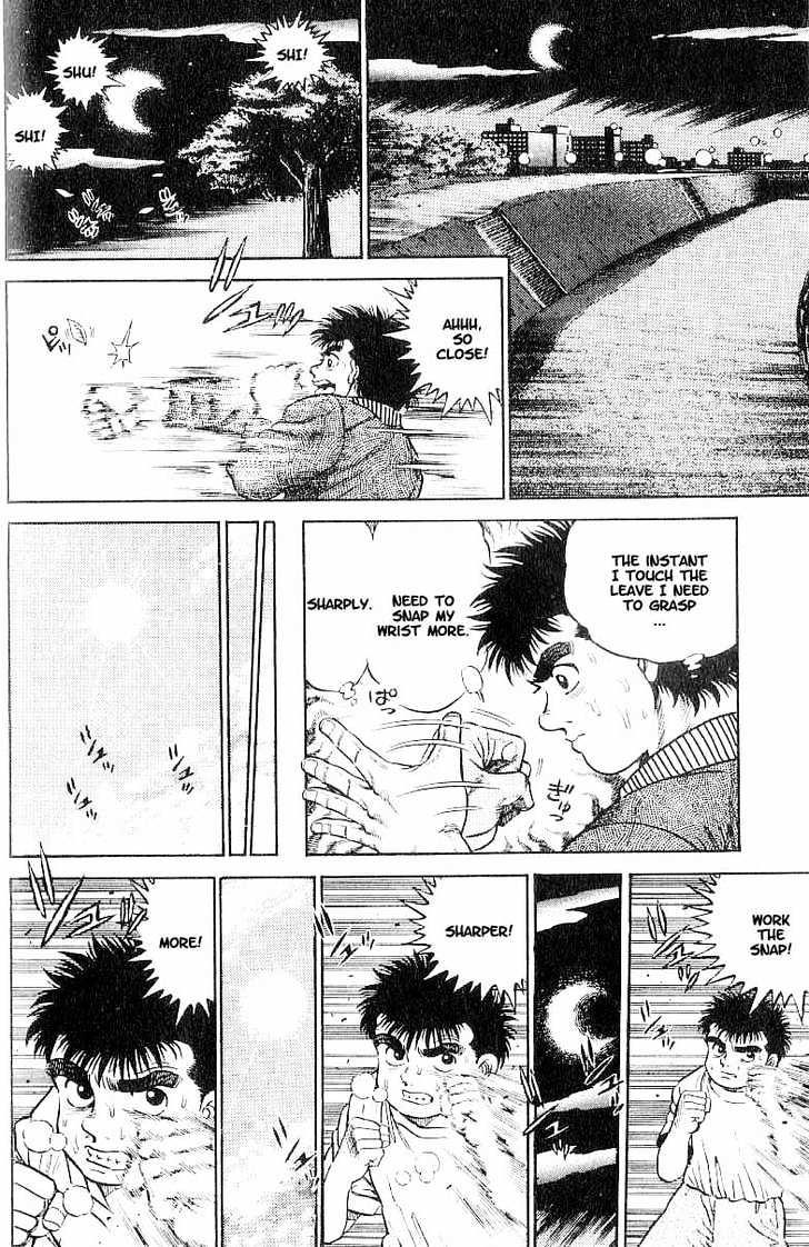 Hajime no Ippo Chapter 1 page 46 - Chapter 1 : The First Step