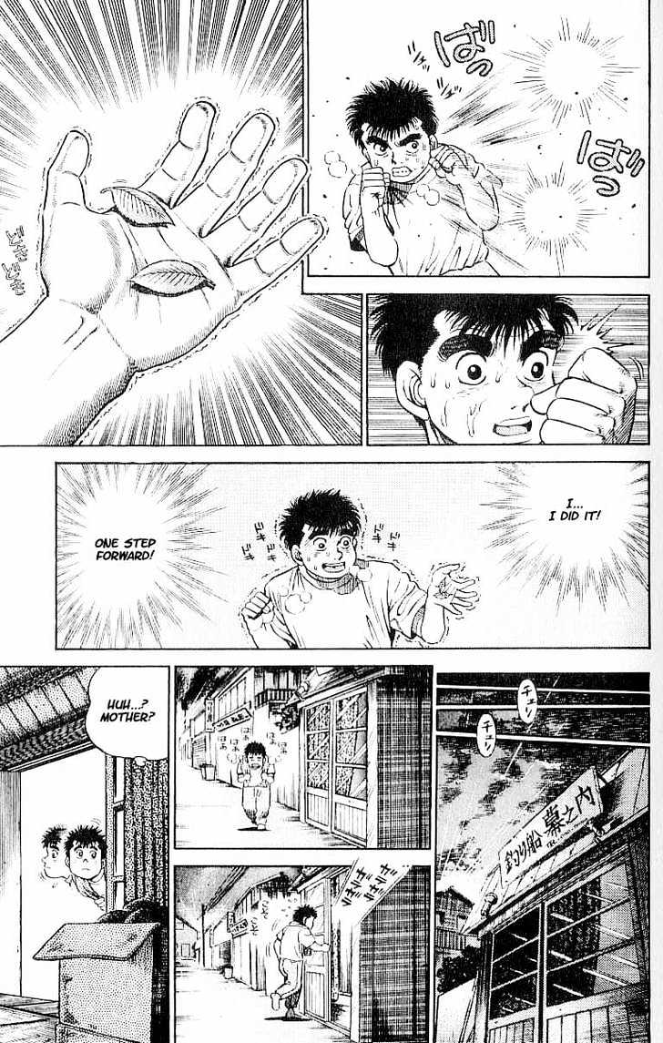 Hajime no Ippo Chapter 1 page 47 - Chapter 1 : The First Step